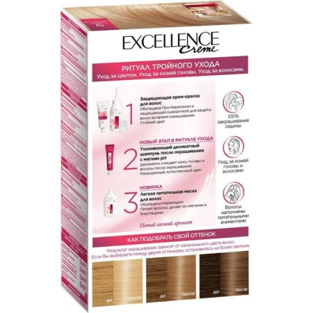 Hair Cream L’Oreal Excellence Creme, tone 9 is very light blond-3