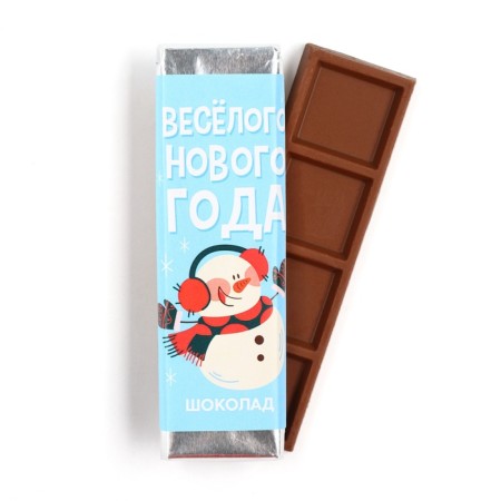 Cocoa cocoa confectionery tiles "Funny New Year", 25 g