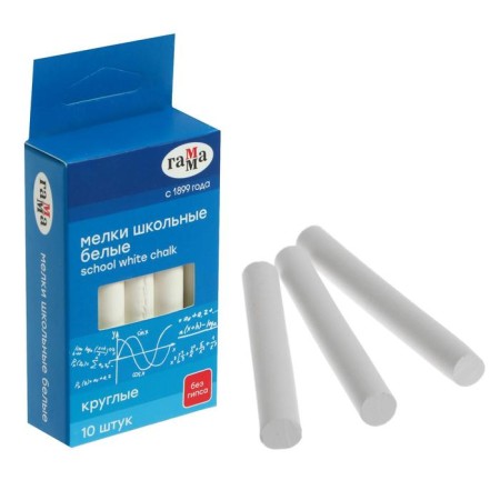 Loars for drawing "gamma", white, 10 pieces, soft, round shape, cardboard box