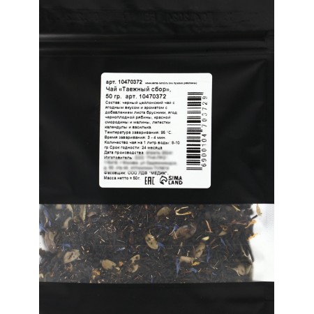 Tea "Tayzhnaya Collection" 50 g-6
