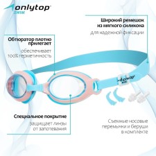 Glasses for swimming children's Onlytop, Berushi, a set of nasal jumpers, the color is blue/pink