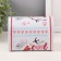 Casket Metal Mail "Travel" White 13.3x8x9.5 cm