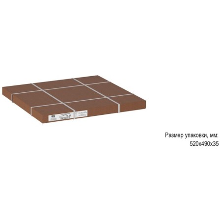 Journal table "Batle", 420 × 420 × 465 mm, color black loft-5