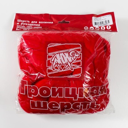 Fasting wool 100% thin merino wool 100g (06 red)-3