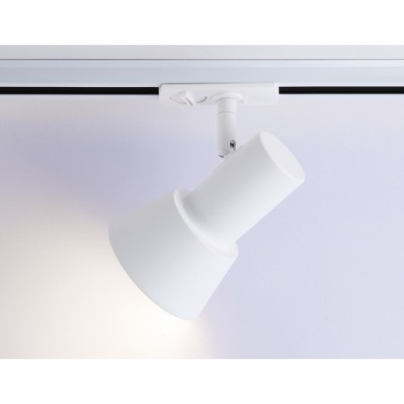 TRACK AMBRELLA TRACK SYSTEM GL5150, GU10, White color-1
