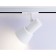 TRACK AMBRELLA TRACK SYSTEM GL5150, GU10, White color