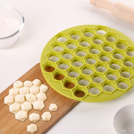 Dumplings, 37 cells, d = 24.5 cm, color mix