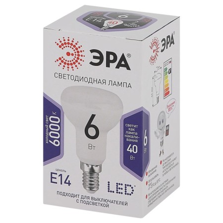 LED LED era Standard "Reflector", 6 W, E14, 480 lm, 6000k, glow cold white-2