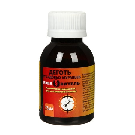 Remedy for pests and diseases, tar, 75ml-1