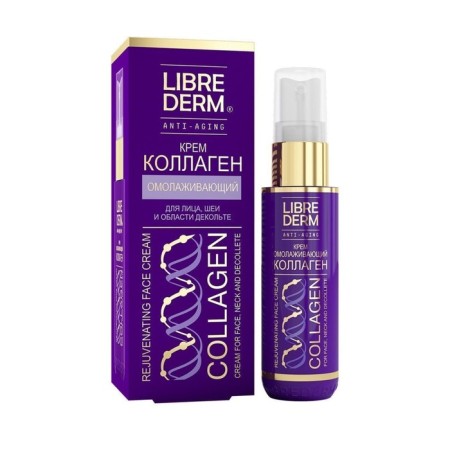 Librederm cream rejuvenating for the face, neck and neckline of 50 ml-5