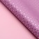 Matte film "Silver peas" purple, orchid, 0.58 x 0.58 m