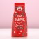 Bath salt “I am not a gift, but you are not Santa”, 150 g, aroma cherry compote, pure happiness