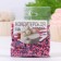 Confectionery sprinkling with the soft center "Assorted": pink, purple, 50 g