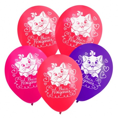 Airy ball "Happy Birthday!", 12 inch, latex, 5 pieces, cats aristocrats-1