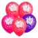 Airy ball "Happy Birthday!", 12 inch, latex, 5 pieces, cats aristocrats