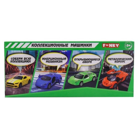 Inertial Funky Toys "Sedan", Die-Cast, 1:32, opening doors, white color-2