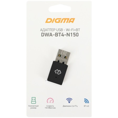 WIFI + Bluetooth Digma DWA-BT4-N150 N150 USB 2.0 (ant. Ventr.) 1ant. (pack: 1,10047-6