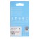 Network charger Borofone BA49A, USB, 2.1 A, MicroUSB cable, 1 m, white