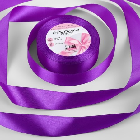 Satin tape, 25 mm × 23 ± 1 m, color purple-violet No. 35