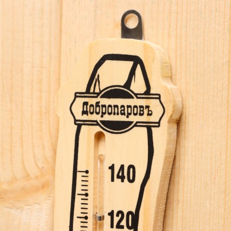 Thermometer-gigrometer "bucket", wooden-7