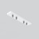 The connector is a straight line for the round low -profile busbar Exility, white