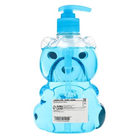 Children's hair shampoo 2 in 1, with blueberry extract, 400 ml-1