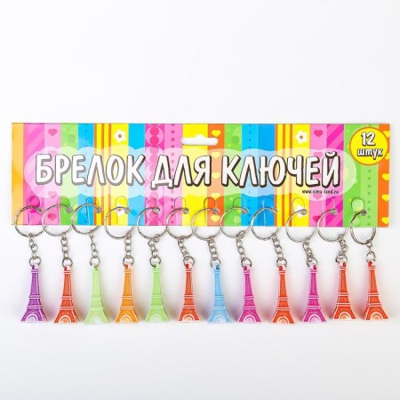 Plastic keychain "Eiffel Tower Color" mix 4x1.6x1.6 cm-3