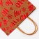 Craft package with embossing, round handle, "ho-ho-ho" 21 x 27 x 11 cm, 120 g
