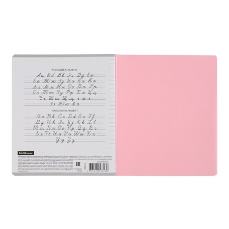 Notebook of 12 sheets in the Erichkrause line "Coverprio Pastel classics, plastic cover, offset block 100% whiteness, pink-3