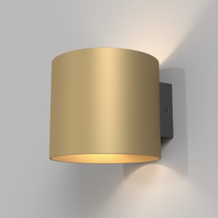Bra Technical C066WL-01MG, 1xg9, 50W, 10x10x8.8 cm, color matte gold