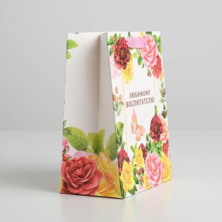 Package Gift Laminated Vertical, Packaging, “Favorite Educator”, MS 18 x 23 x 10 cm-1