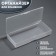 Organizer for storage, with a lid, 14 × 6 × 2.5 cm, white color