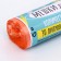 Garbage bags in the roll "Upak Land" 30 l, orange, PND, 5 μm, 20 pcs, 45 x 54 cm