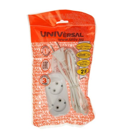 The extension cord UNIVERSAL E-202, 2 sockets, 2 m, PVS 2x0.75, 10 A-1