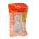 The extension cord UNIVERSAL E-202, 2 sockets, 2 m, PVS 2x0.75, 10 A