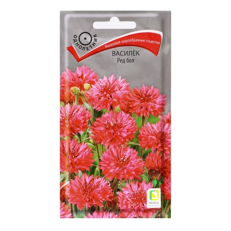 Flower seeds Vasille "Red Bol", 1gr.