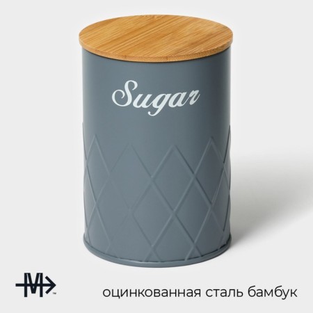 Bank for bulk products Magistro Sugar Graphite, 9.5 × 13.5 cm-1