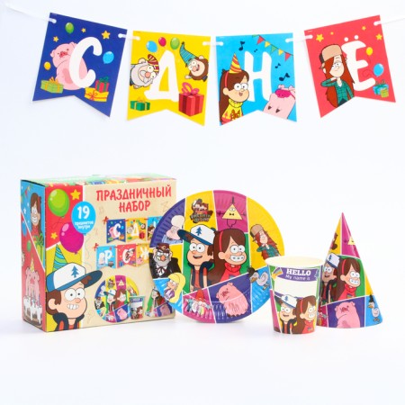 A set of paper utensils, on 6 people "Happy Birthday!", Gravity Falls-1