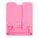 Erichkrause Pastel, plastic, pink