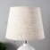 HELP lamp 21196/1 E14 40W White-gray 20x20x35 cm Risalux