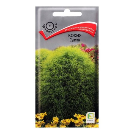 Cochia flowers "Sultan", o, 0.1 g.