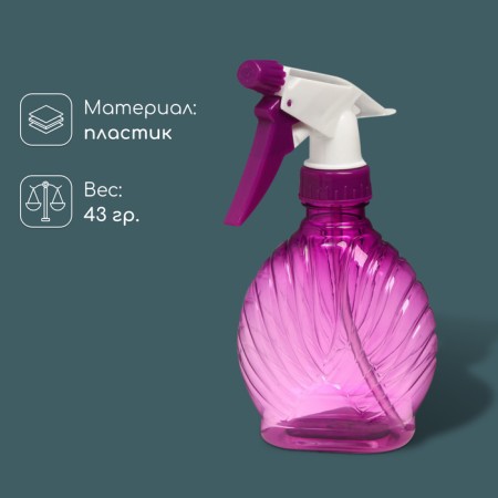 Spray gun, 0.3 l, color mix, Greengo-1