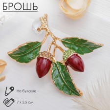 Brooch 