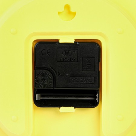 Children's wall clock "Smile", discrete move, D-20 cm-2