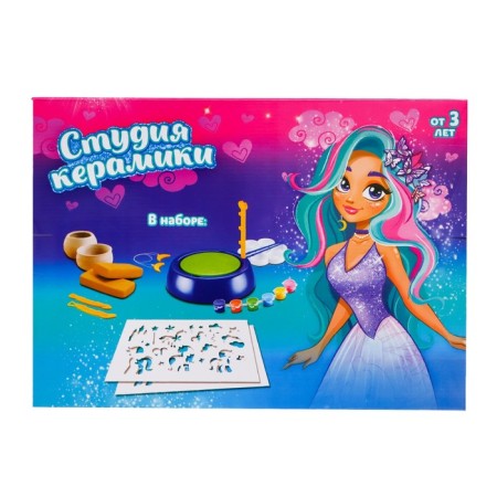 Set for experiments "Ceramics Studio, for Girls"-6