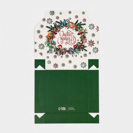 Folding box "New Year's botanist", 14 x 14 x 3.5 cm, New Year-7