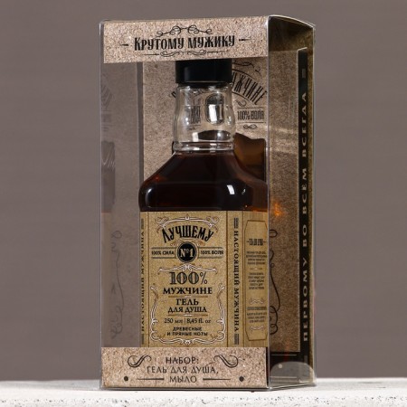 Gift set of cosmetics "Cool man", shower gel 250 ml and hand soap 80 g, Hard Line-9
