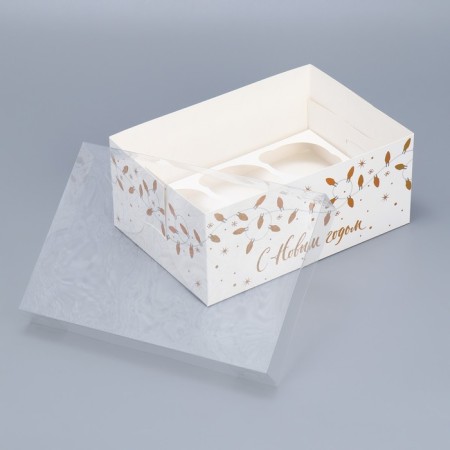 Capcake box "Happy New Year", holography, 23 x 16 x 10 cm, new year-1