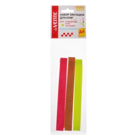 Lands with a glue edge for A4, Devente format. Neon, 12 x 400 mm for books A4, 3 wide bilateral tapes