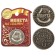 Coin souvenir "Luck, happiness and wealth"